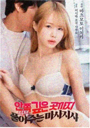 史泰龙电影大全 敢死队 2010